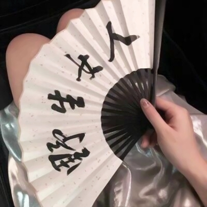 苍井优（饰 高荷惠） - 体育赛事直播在线观看 - 网络视频